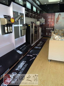 安吉爾灶具 智能科技與安全守護的完美融合