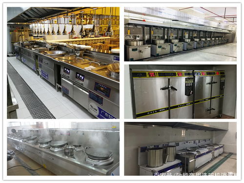 為什么選擇馳能商用廚房設備灶具？專業(yè)品質與高效性能的卓越之選